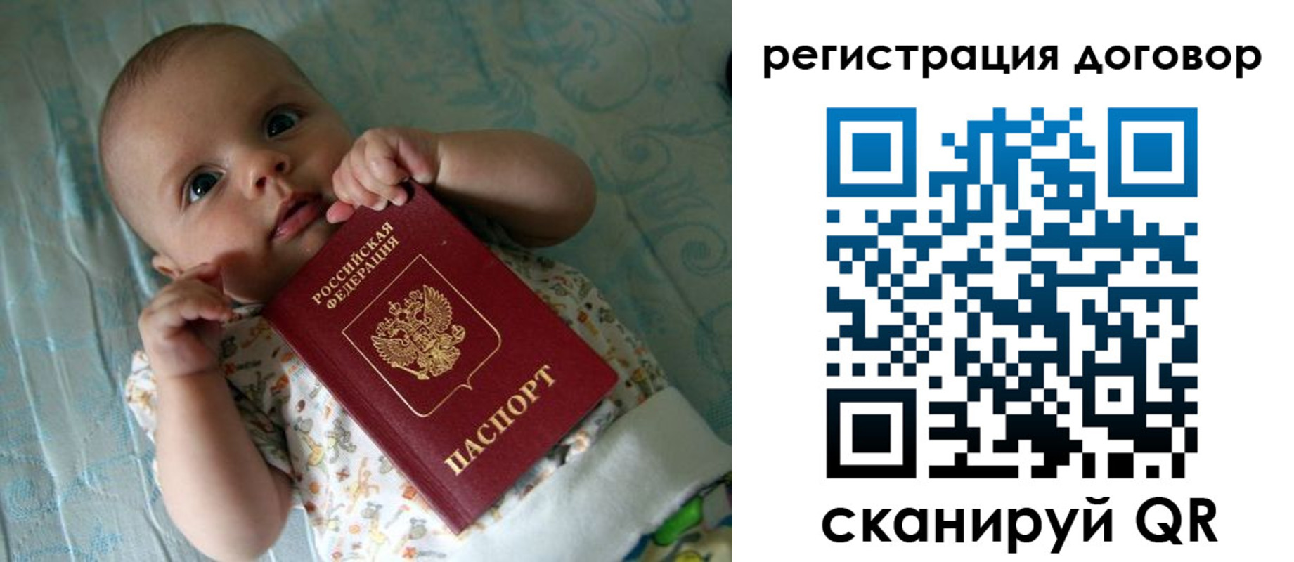 форма 3 в Шарыпово